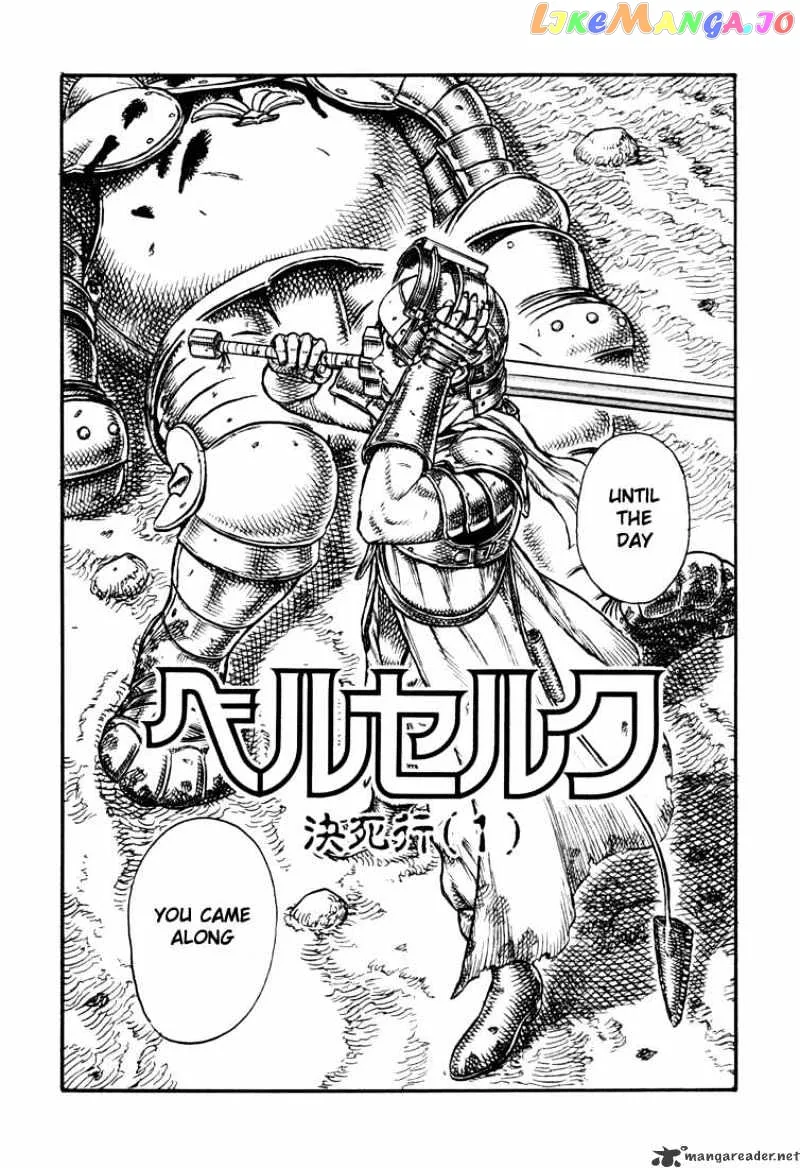 Berserk  Manga Chapter 7 page 28 - 