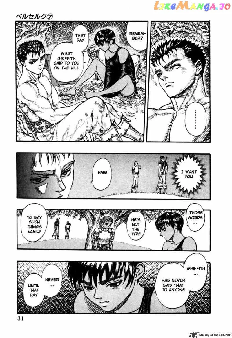 Berserk  Manga Chapter 7 page 29 - 