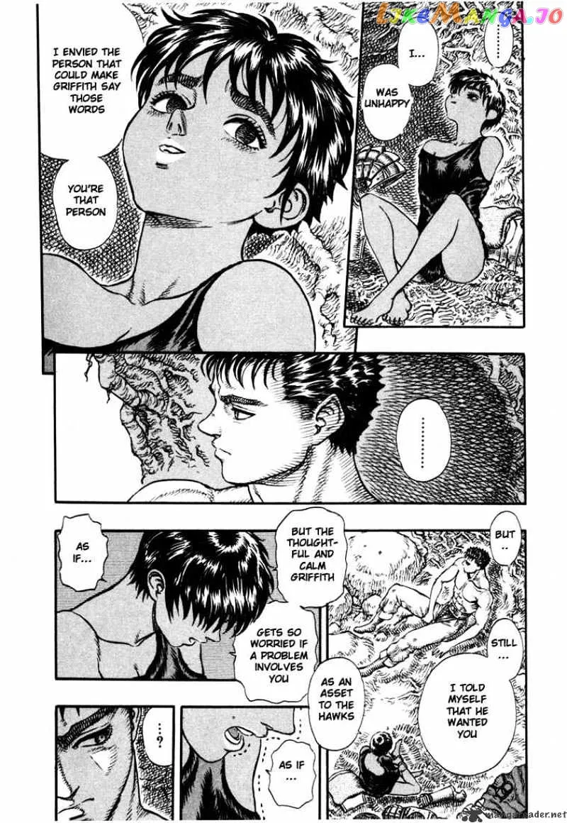 Berserk  Manga Chapter 7 page 30 - 