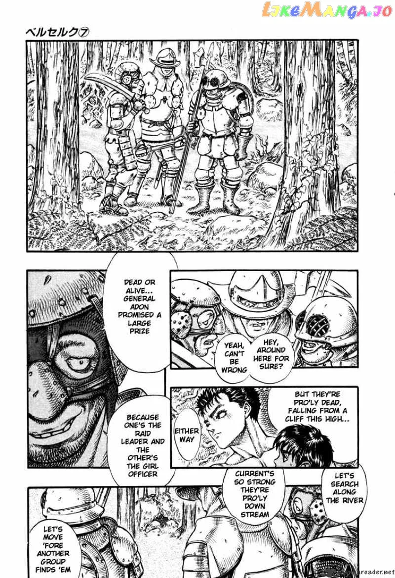 Berserk  Manga Chapter 7 page 35 - 