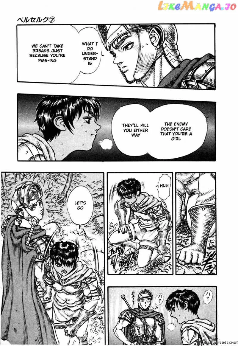 Berserk  Manga Chapter 7 page 39 - 