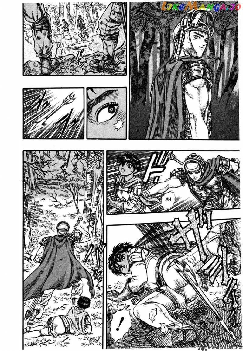 Berserk  Manga Chapter 7 page 40 - 