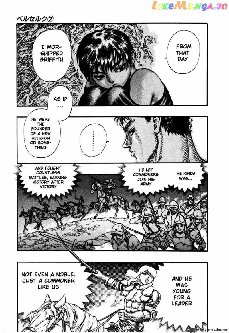 Berserk  Manga Chapter 7 page 5 - 