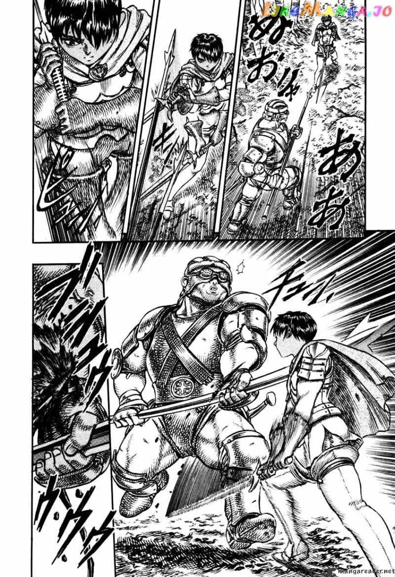 Berserk  Manga Chapter 7 page 53 - 