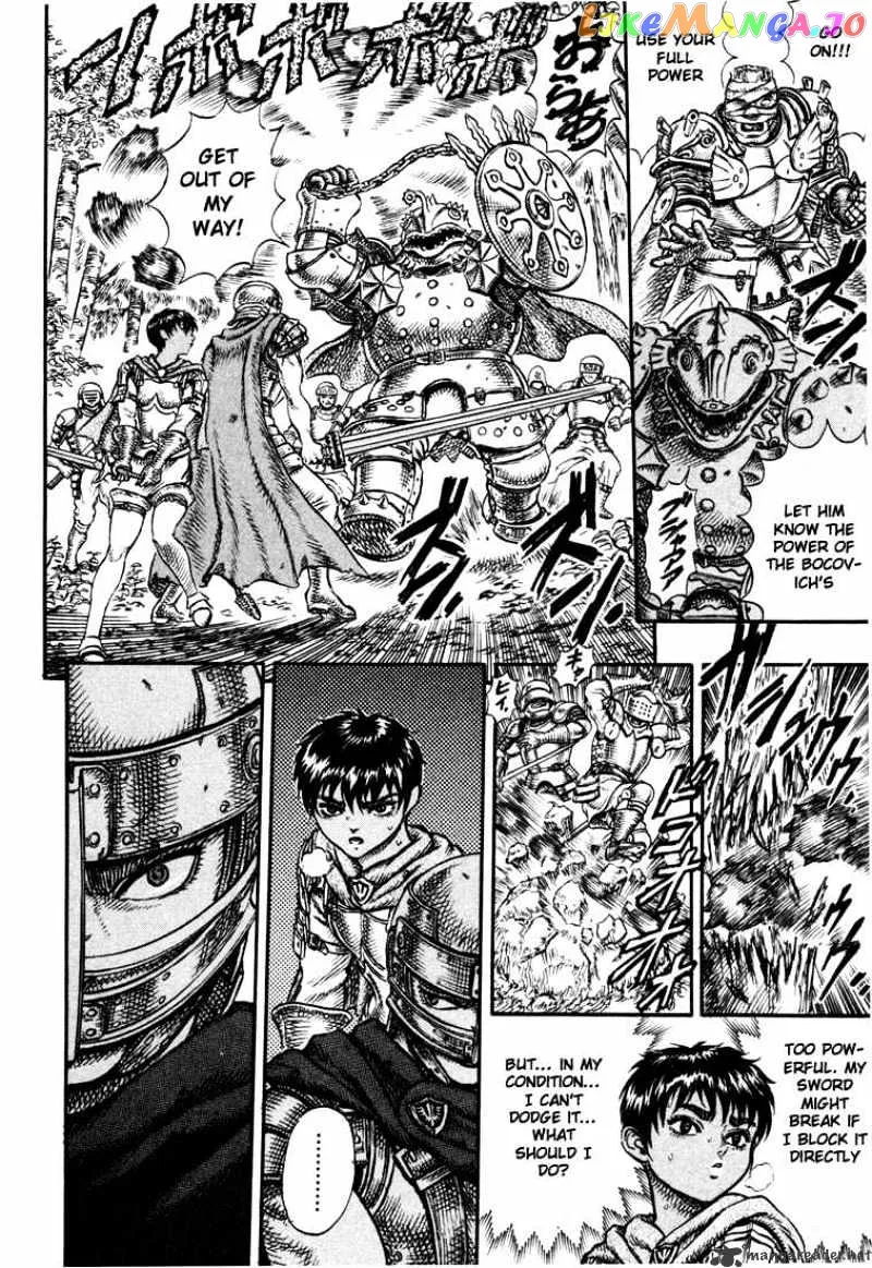 Berserk  Manga Chapter 7 page 57 - 