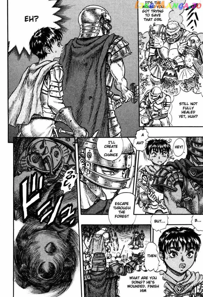 Berserk  Manga Chapter 7 page 61 - 