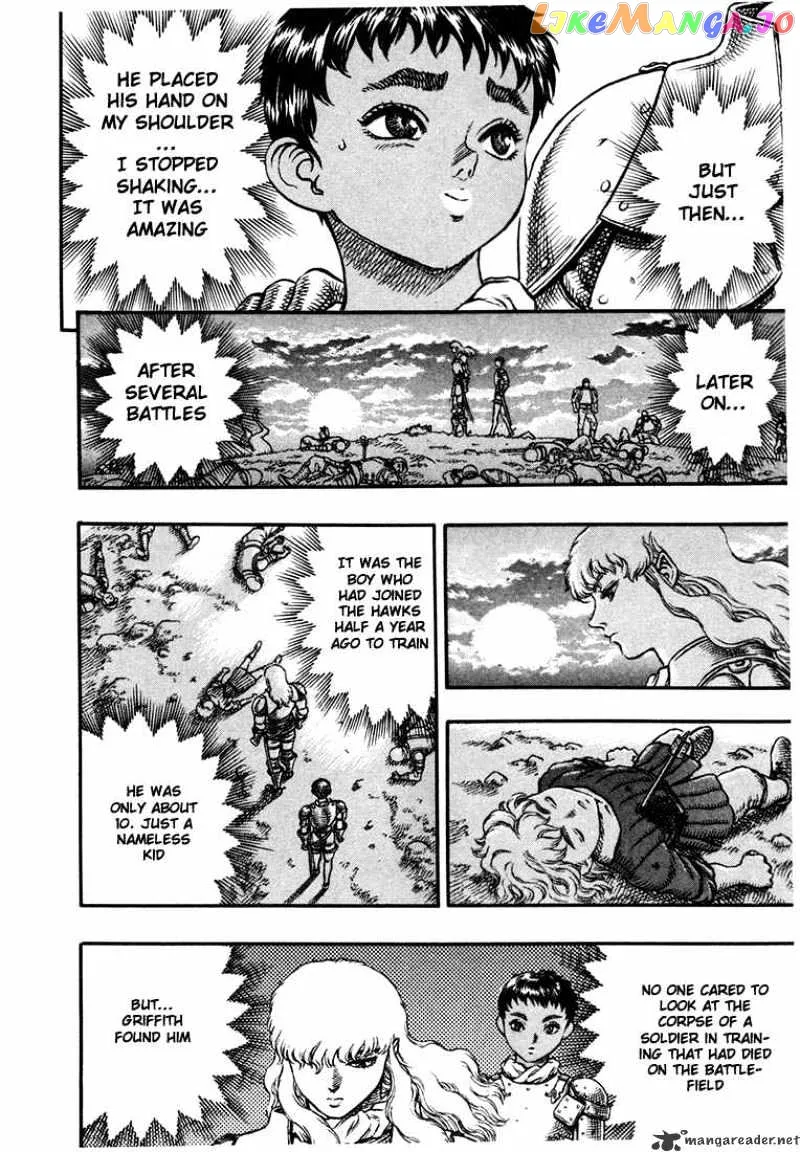 Berserk  Manga Chapter 7 page 8 - 