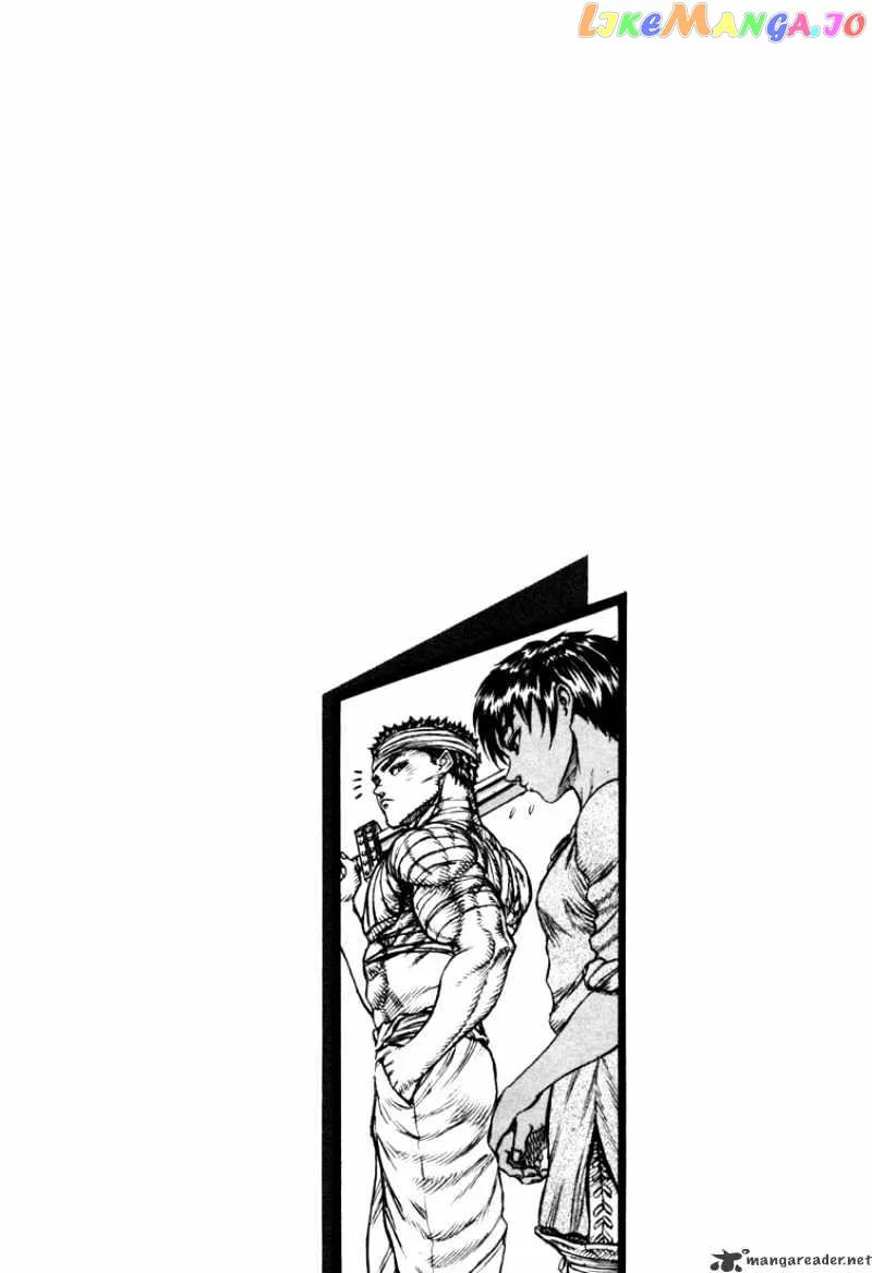 Berserk  Manga Chapter 7 page 71 - 