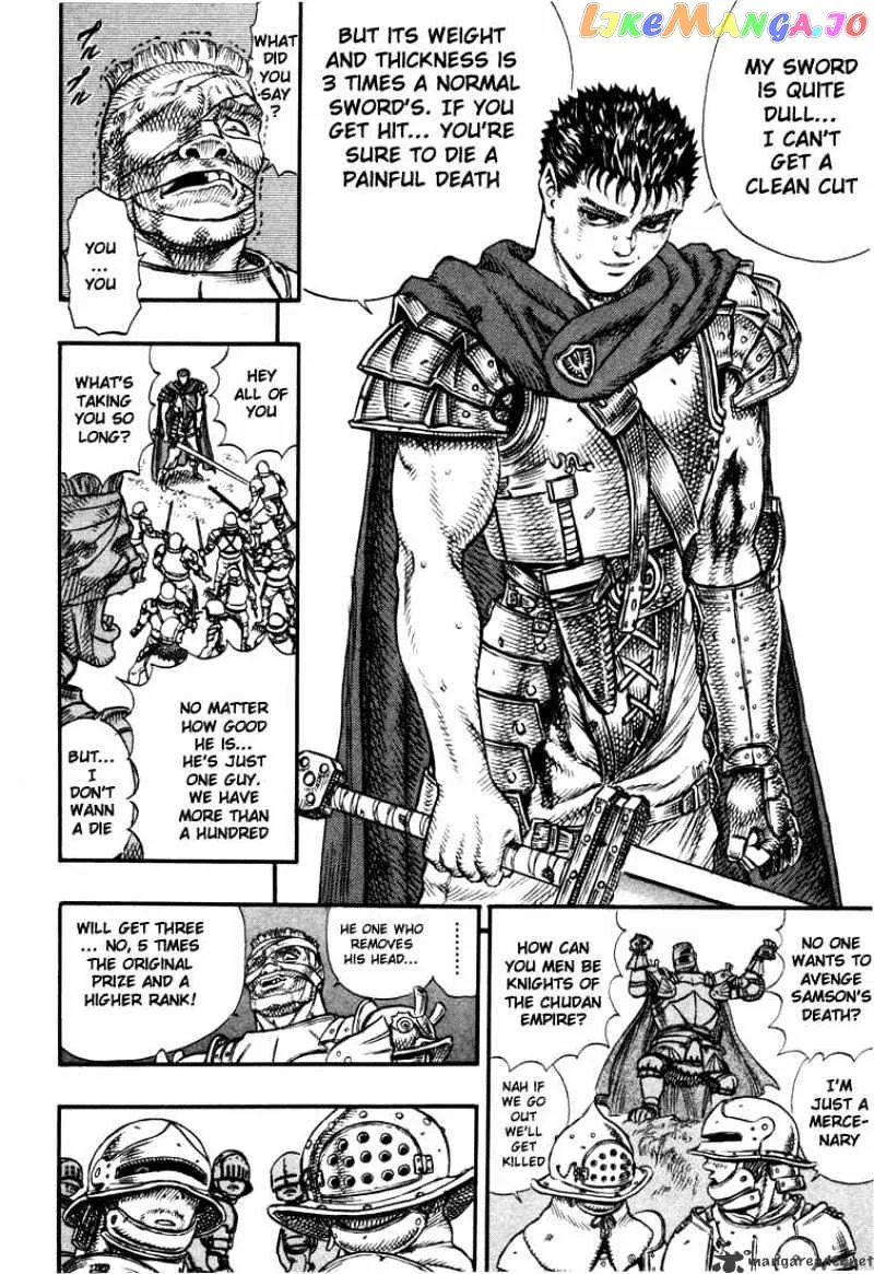 Berserk  Manga Chapter 7 page 78 - 