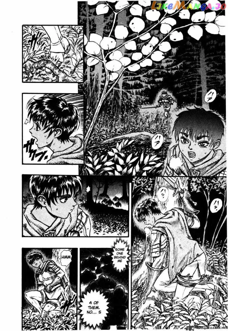 Berserk  Manga Chapter 7 page 80 - 
