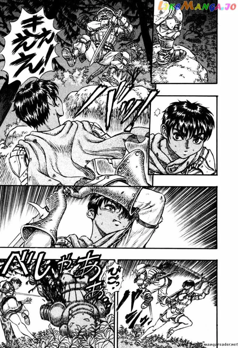 Berserk  Manga Chapter 7 page 81 - 