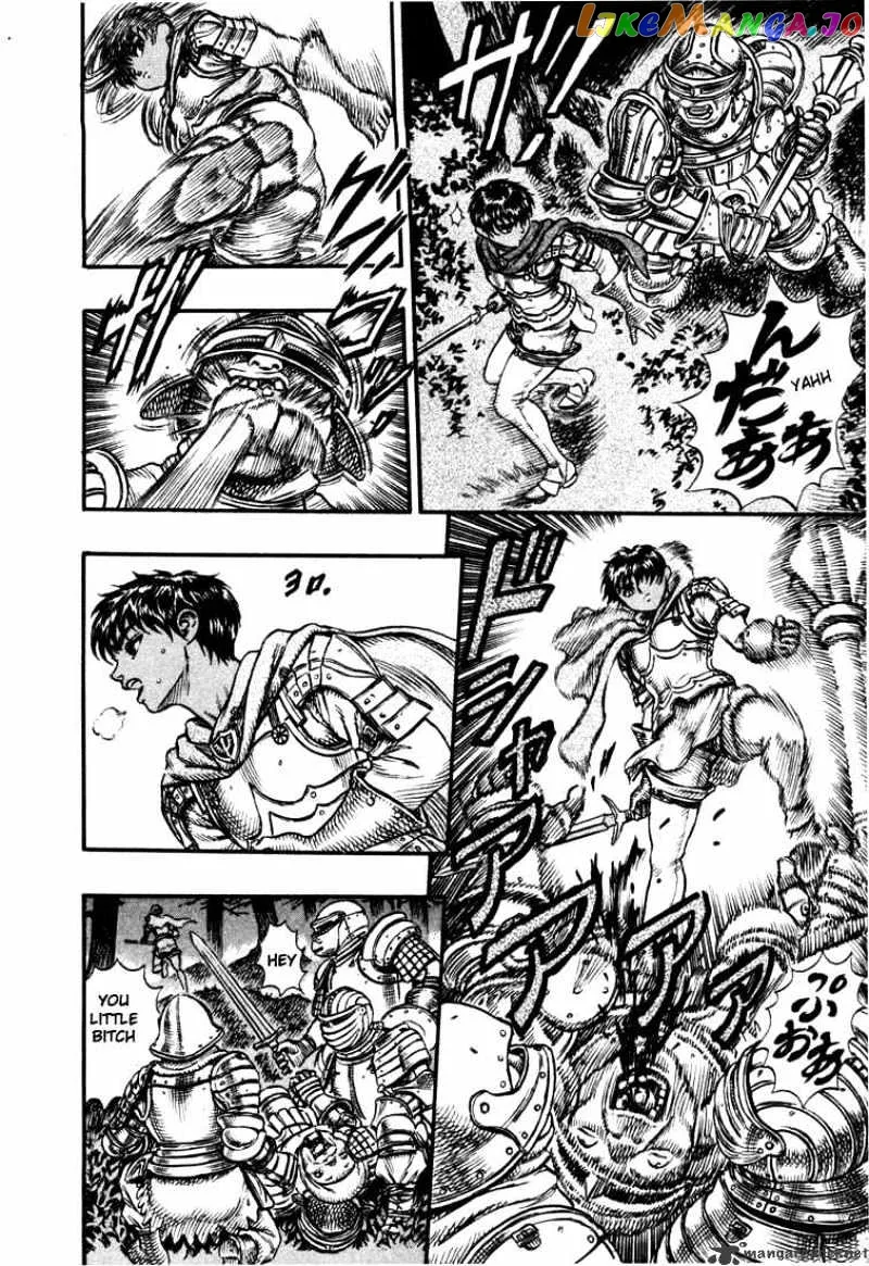 Berserk  Manga Chapter 7 page 82 - 
