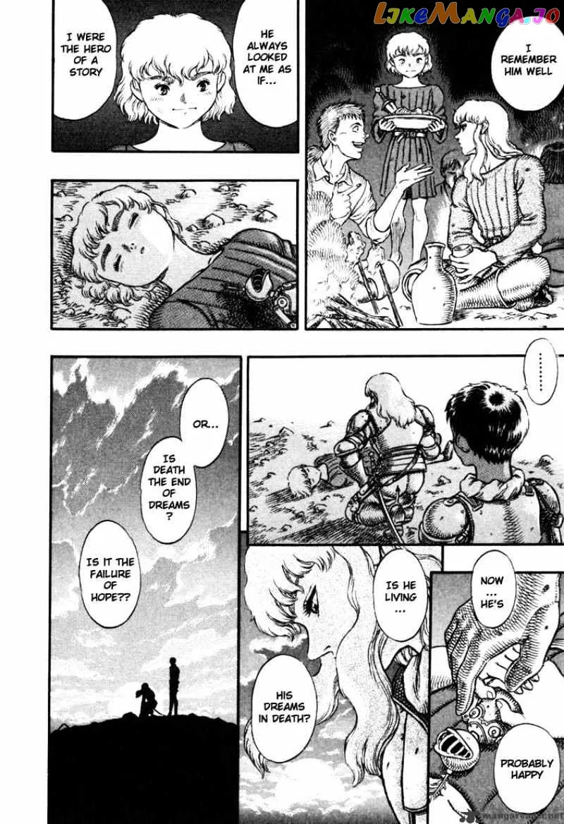 Berserk  Manga Chapter 7 page 10 - 