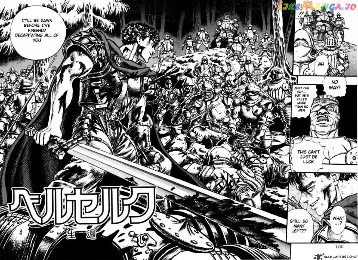 Berserk  Manga Chapter 7 page 96 - 