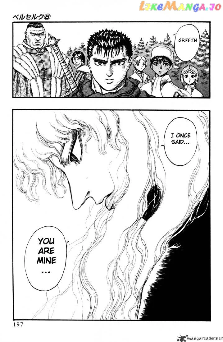 Berserk  Manga Chapter 8 page 104 - 