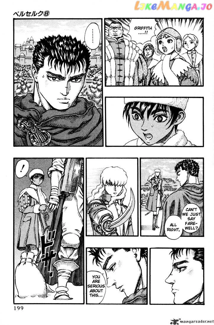 Berserk  Manga Chapter 8 page 106 - 