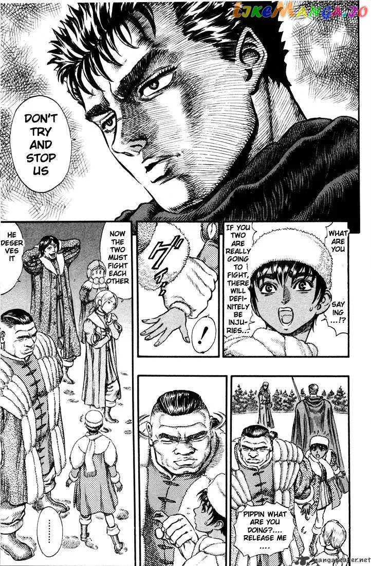 Berserk  Manga Chapter 8 page 109 - 