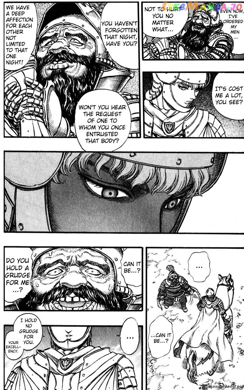 Berserk  Manga Chapter 8 page 12 - 