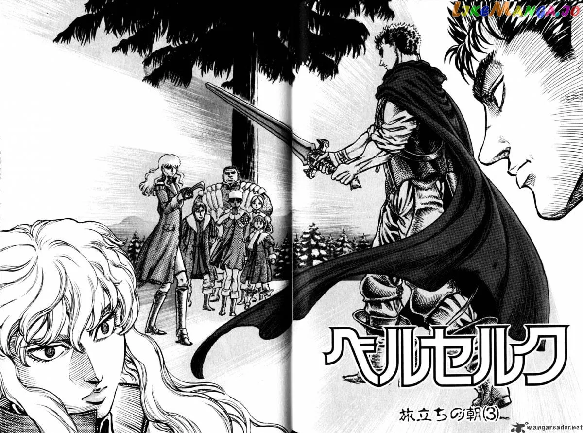 Berserk  Manga Chapter 8 page 116 - 