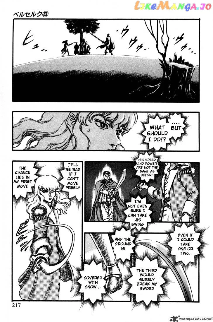 Berserk  Manga Chapter 8 page 122 - 