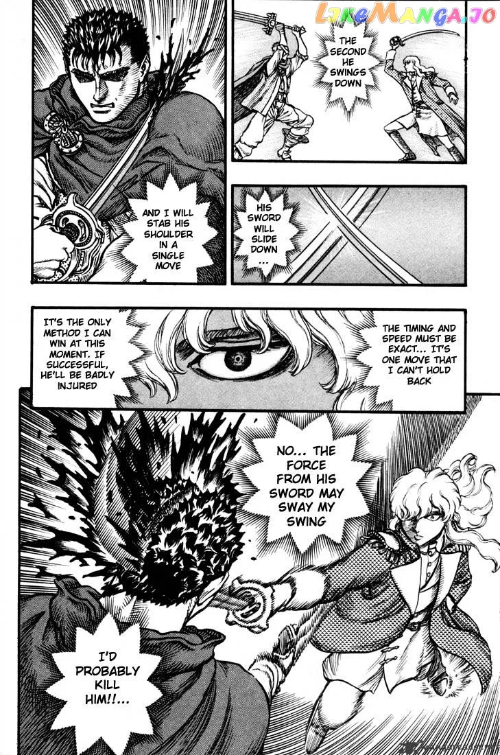 Berserk  Manga Chapter 8 page 123 - 