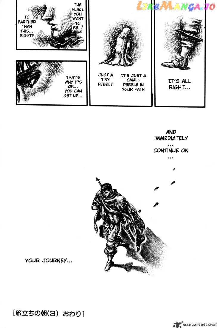 Berserk  Manga Chapter 8 page 133 - 