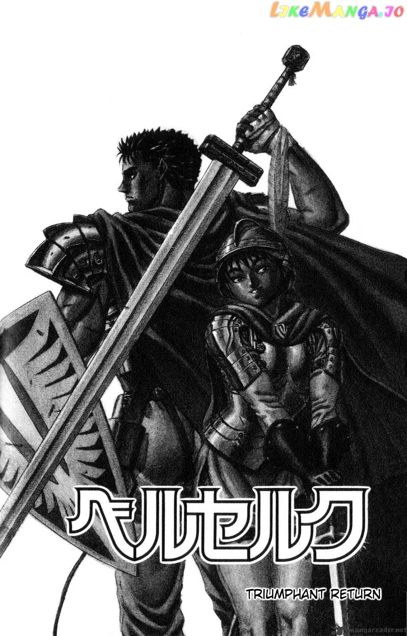 Berserk  Manga Chapter 8 page 137 - 
