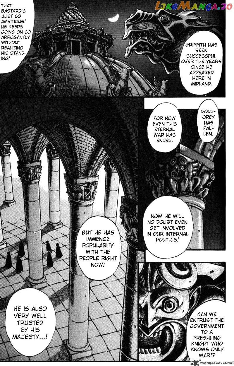 Berserk  Manga Chapter 8 page 138 - 