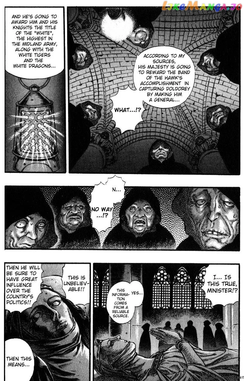 Berserk  Manga Chapter 8 page 139 - 