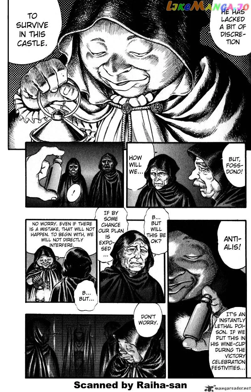 Berserk  Manga Chapter 8 page 140 - 