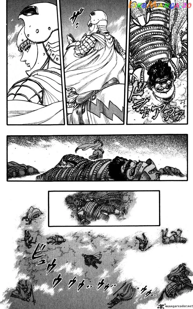 Berserk  Manga Chapter 8 page 15 - 