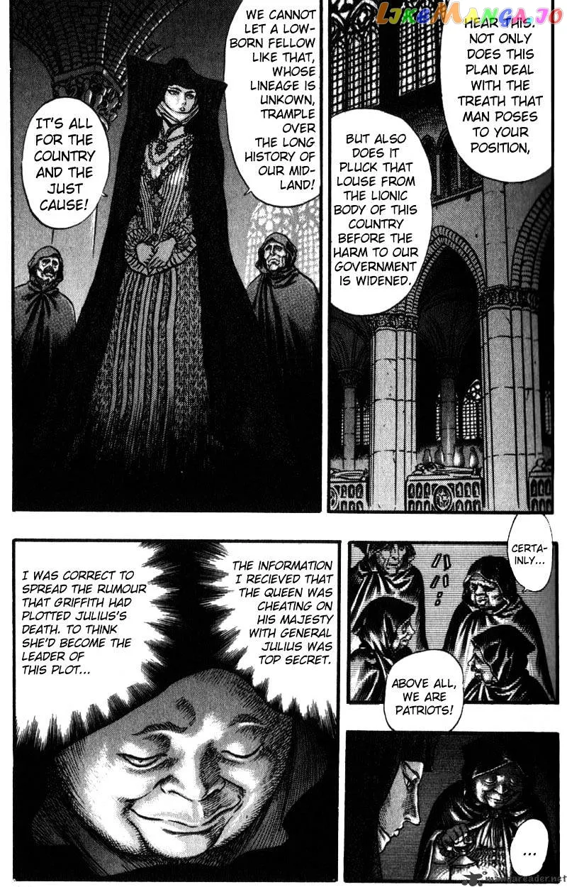 Berserk  Manga Chapter 8 page 142 - 