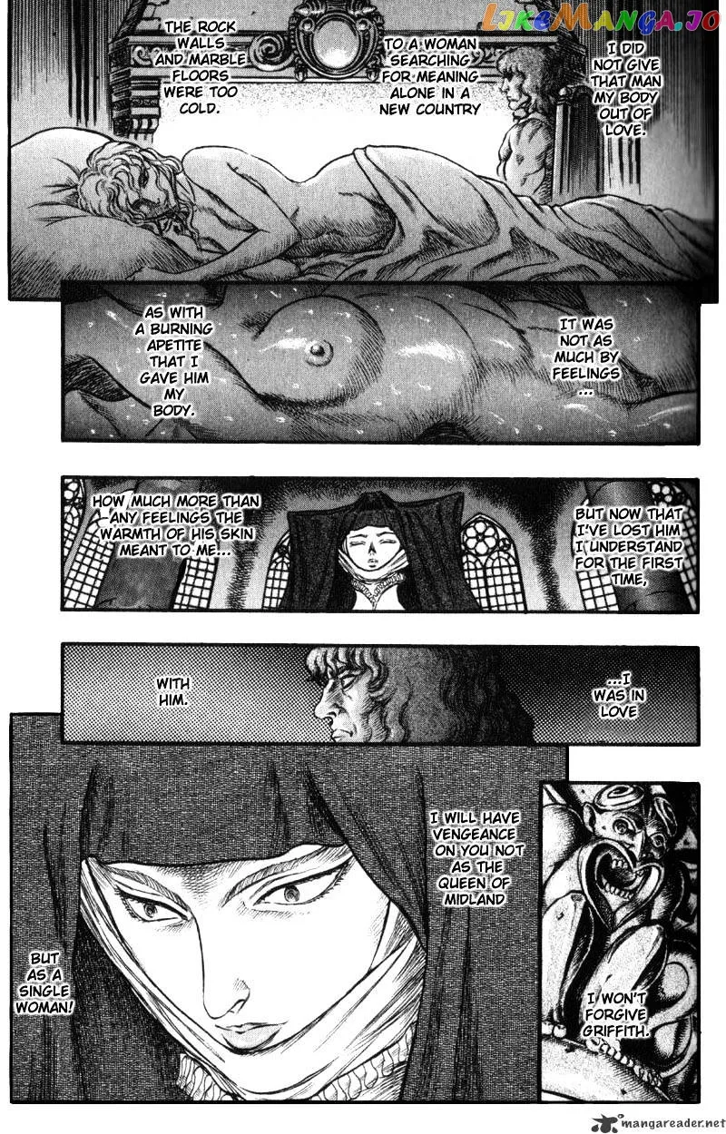 Berserk  Manga Chapter 8 page 144 - 