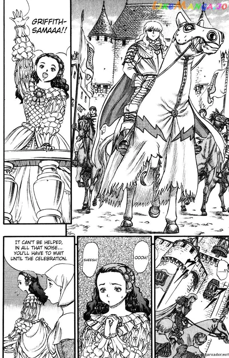 Berserk  Manga Chapter 8 page 150 - 