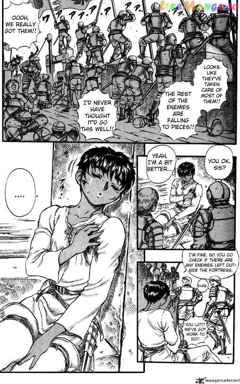 Berserk  Manga Chapter 8 page 16 - 