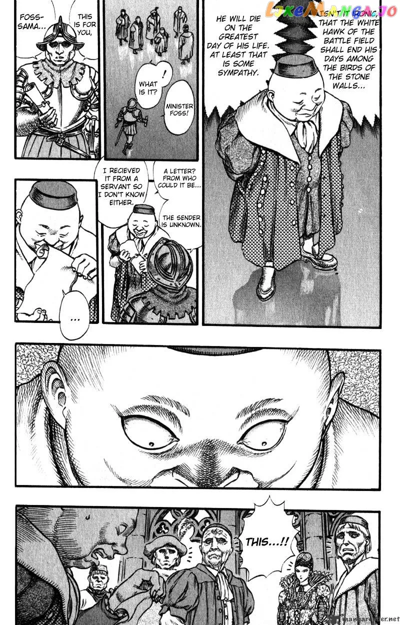 Berserk  Manga Chapter 8 page 152 - 