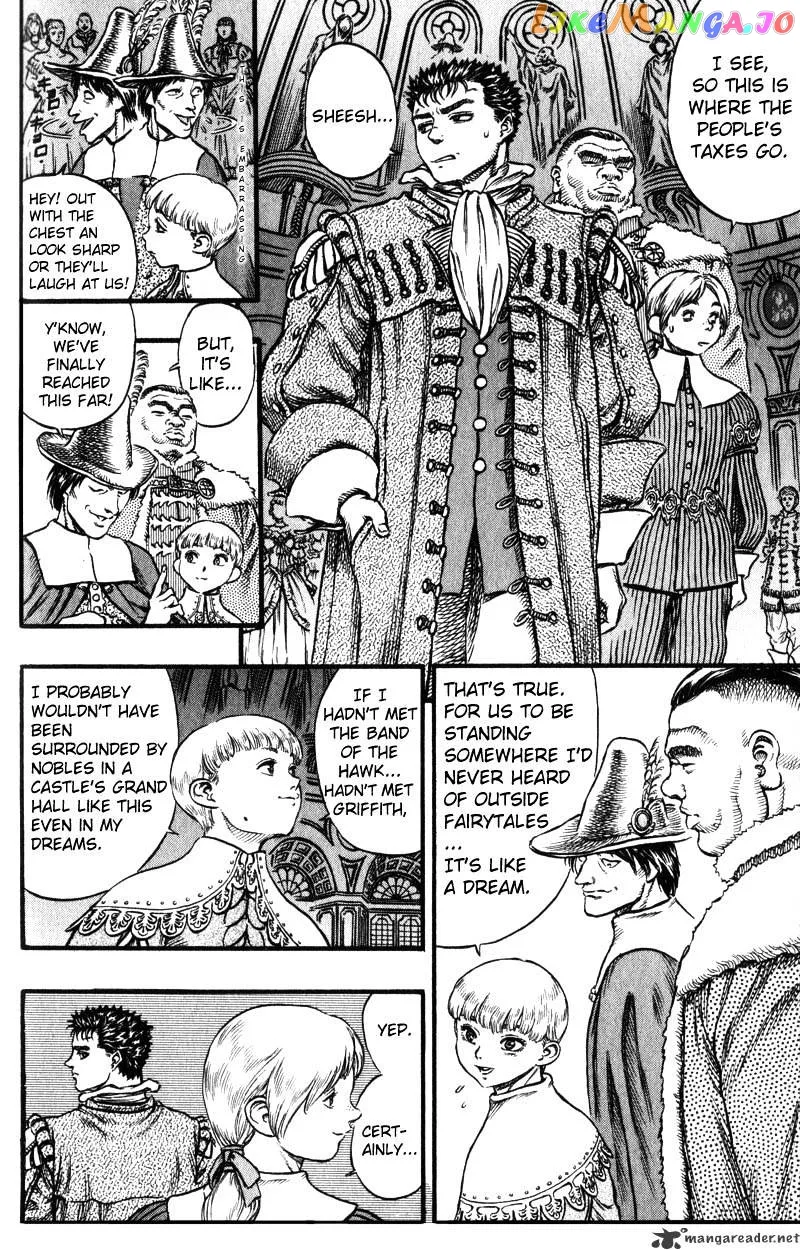 Berserk  Manga Chapter 8 page 157 - 