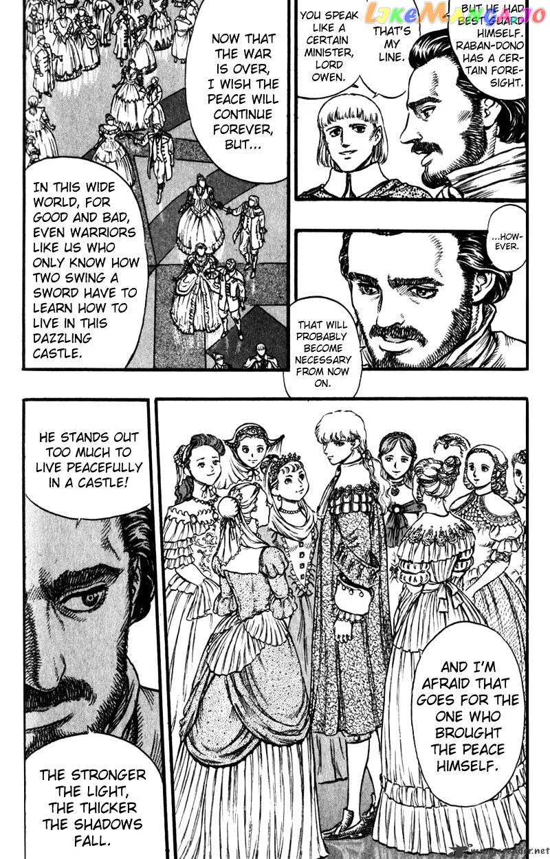 Berserk  Manga Chapter 8 page 161 - 
