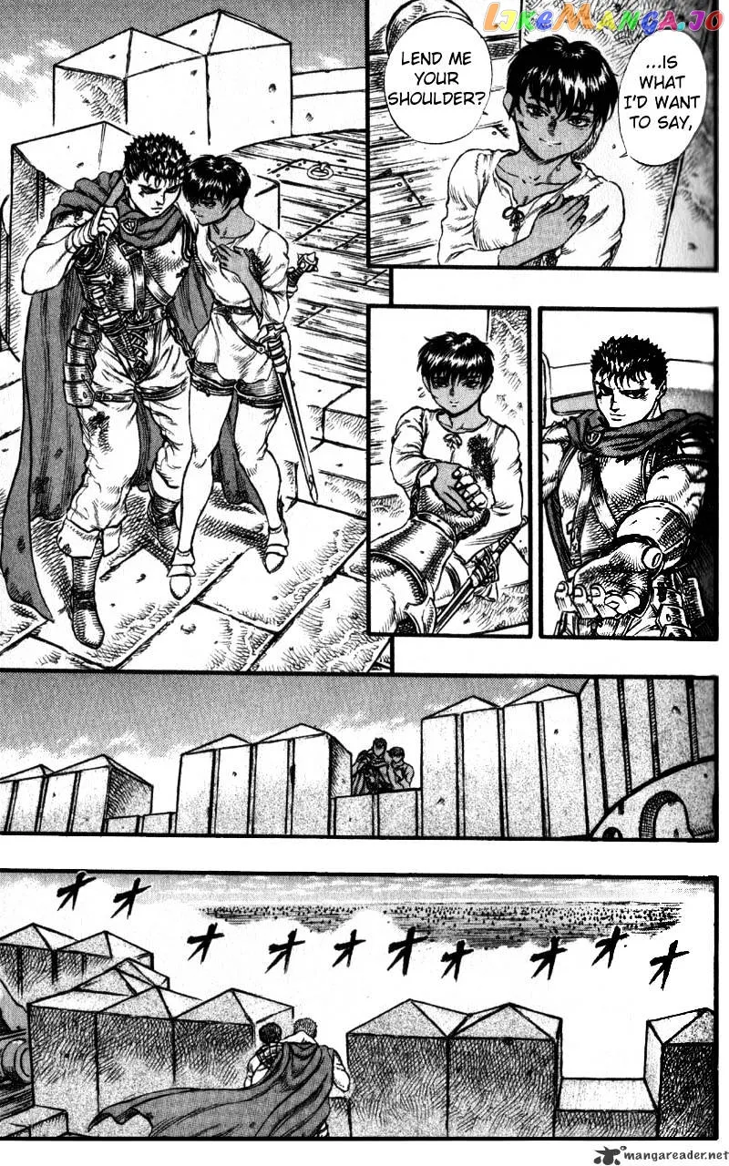 Berserk  Manga Chapter 8 page 18 - 