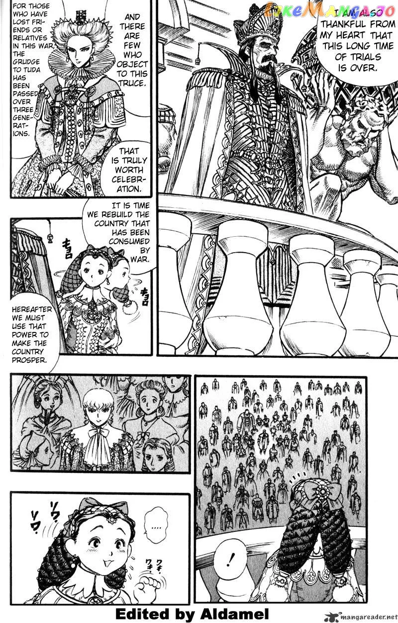 Berserk  Manga Chapter 8 page 171 - 