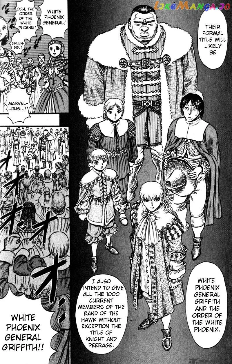 Berserk  Manga Chapter 8 page 173 - 