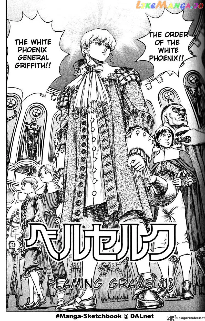 Berserk  Manga Chapter 8 page 176 - 