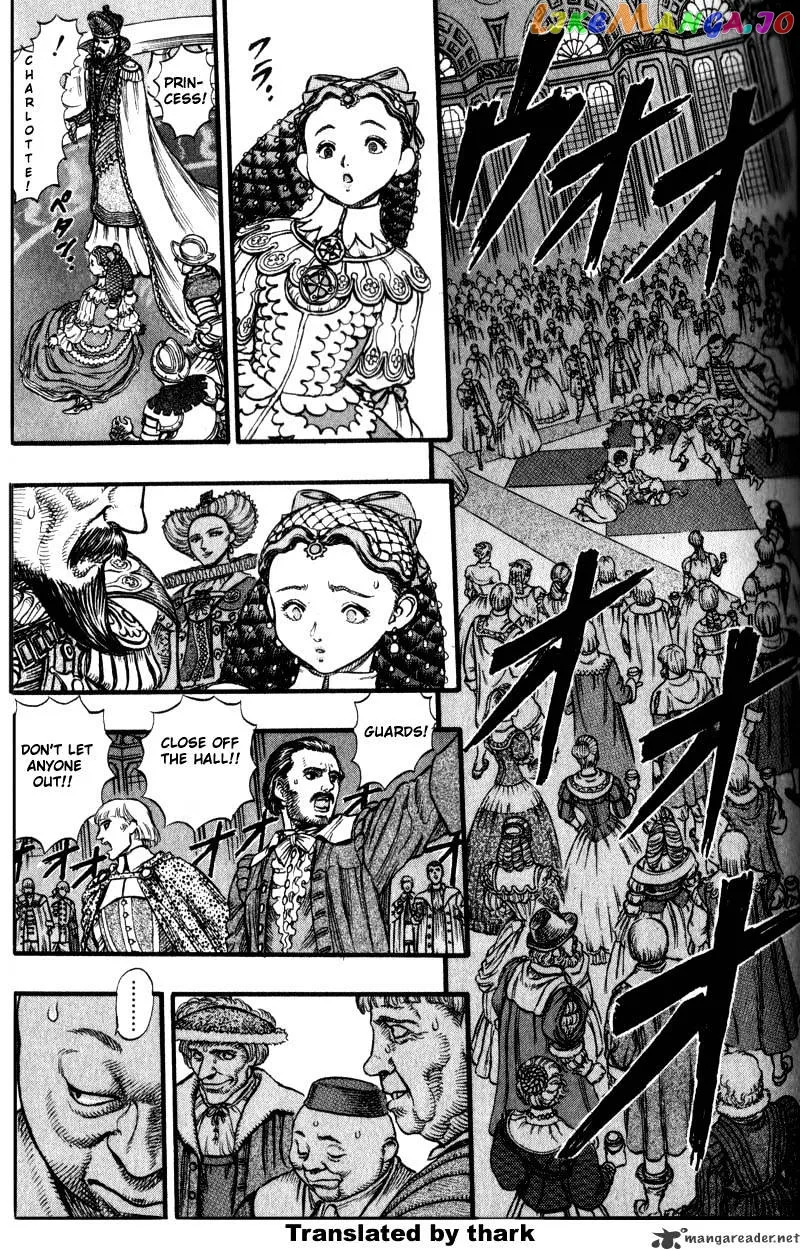 Berserk  Manga Chapter 8 page 186 - 