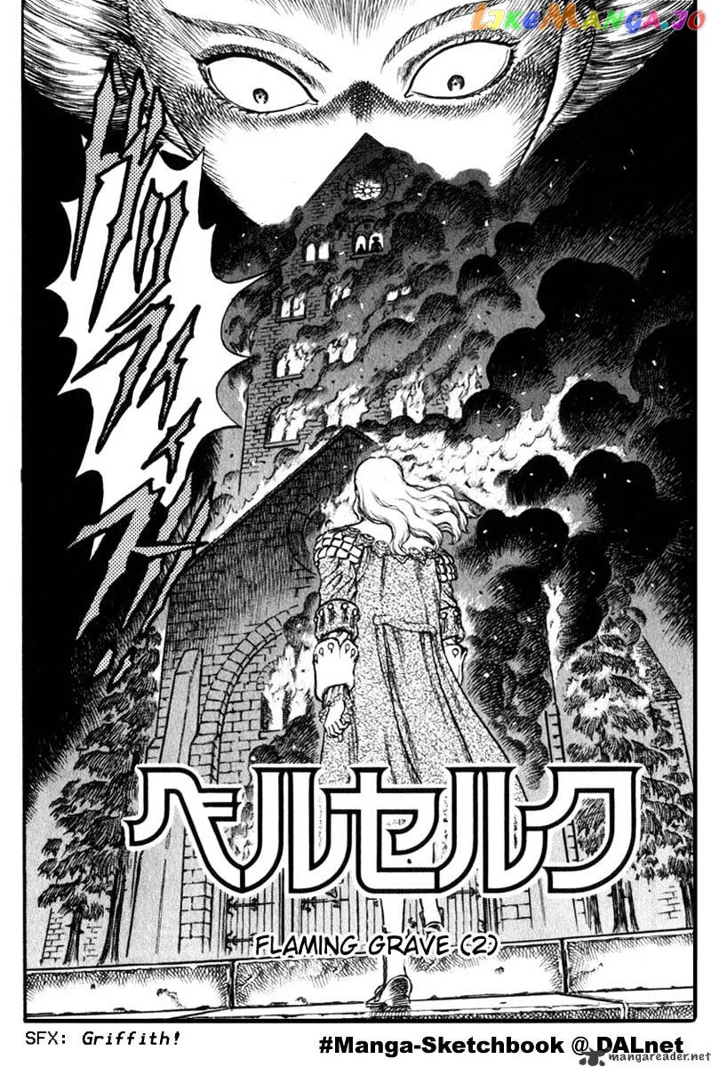 Berserk  Manga Chapter 8 page 199 - 