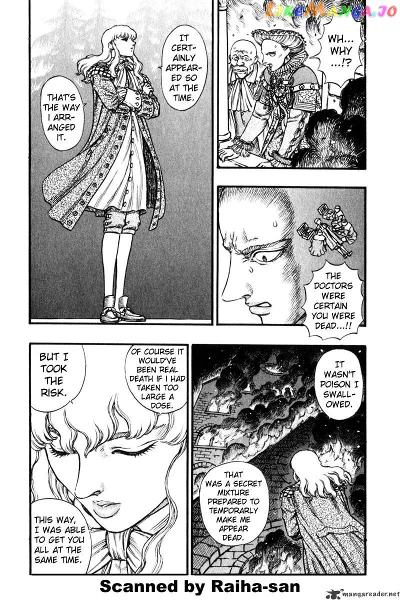 Berserk  Manga Chapter 8 page 200 - 