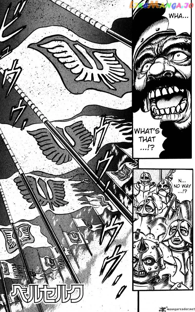 Berserk  Manga Chapter 8 page 3 - 