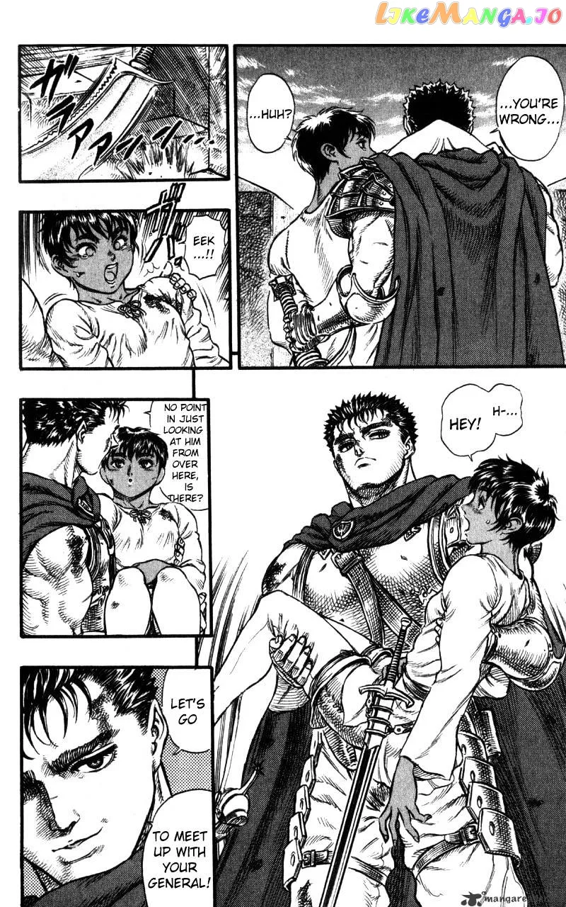 Berserk  Manga Chapter 8 page 21 - 