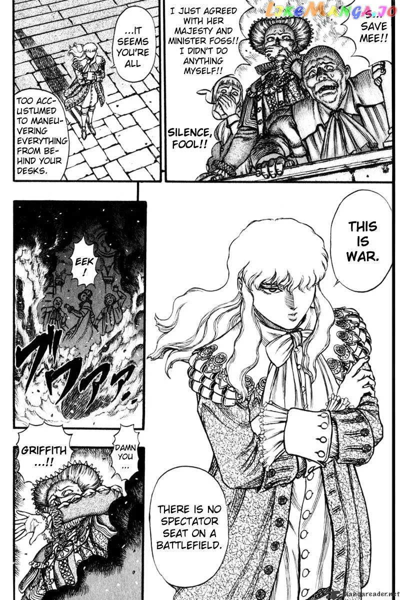 Berserk  Manga Chapter 8 page 201 - 