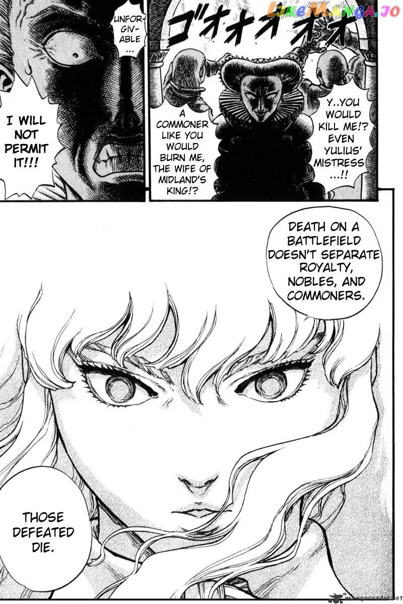 Berserk  Manga Chapter 8 page 202 - 