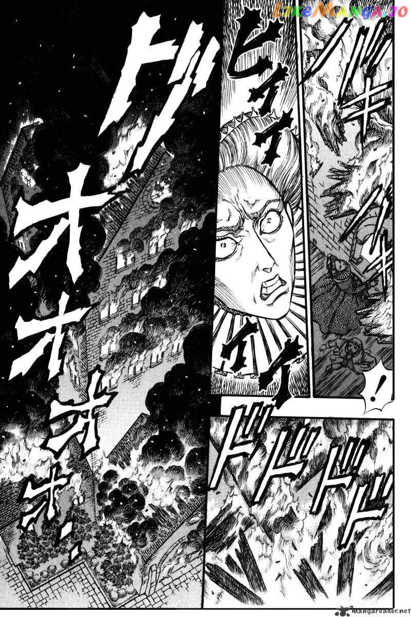Berserk  Manga Chapter 8 page 203 - 